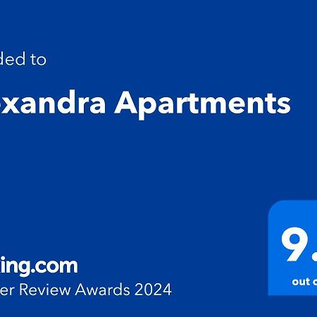 Airport Apartments Alexandra Surčin 외부 사진